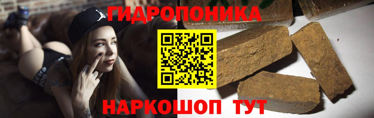 COCAIN  НБОМе  Реж  Меф МЯУ МЯУ  Вход с VPN  Гашиш  Конопля  Меф кристаллы 
